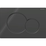Geberit sigma01 tipka za aktiviranje, 115.770.DW.5 Cene