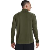 Under Armour Men's T-shirt Tech 2. 1/2 Zip | shoptok.hr