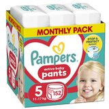 Pampers pants msb 5 152 kom cene