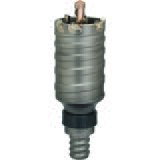 Bosch PROFESSIONAL votla vrtalna krona SDS MAX 55mm dvodelni, 2608580520 1 kos | Shoptok.si
