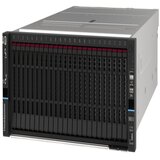 Lenovo ThinkSystem SR650 V3,1x Intel Xeon... | Eponuda.ba