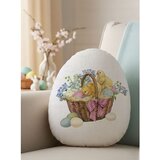 Wallity Egg 0010 Multicolor Cushion Cene