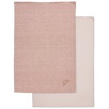 Mömax Set Kuhinjskih Krp Mette, Rjava, Bež, 2x Ca. 50/70 Cm Cene