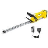 Kärcher akumulatorske škarje za živo mejo HGE 2-18 BATTERY SET, 45 cm, 1.445-601.0 u