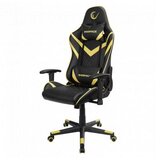 Rampage KL-R52 Viveyn gaming stolica | ePonuda.com