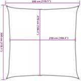  Jedro za zaštitu od sunca 160 g/m² žuto 3 x 3 m HDPE | shoptok.hr