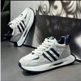  Coral Dash muške patike RM 620 Cene