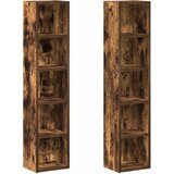  Ormarići za CD-ove 2 kom dimljeni hrast 21x16x93,5 cm drveni | Eponuda.ba