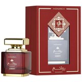 Parfem za muškarce Al Wataniah Eqaab EDP 100 ml Cijene