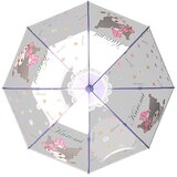 Hello Kitty Kuromi dječji ručni prozirni kišobran 48 cm | shoptok.hr