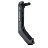  Adapter Disc Kočnice Caliper Shimano Sm-Ma- F140P/D Road Cijene