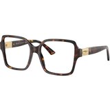 Jimmy Choo Naočare JC 3027 5002 | ePonuda.com