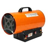 Ruris grijalica kalolifer plinski top Vulcano 883S | Eponuda.ba