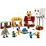Lego minecraft - napad avetinjskog balona na selo (21273) cene