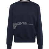 Tommy Hilfiger Majica mornarska / rdeča / bela | Shoptok.si