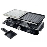Sencor Električni roštilj sa postoljem SBG 0260BK/1400W | Eponuda.com