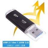 Silicon Power memory USB Blaze B02 64GB SP064GBUF3B02V1K | shoptok.hr