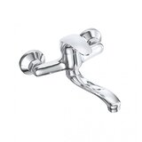 Aquasan Baterija zidna S lula Uno 200 mm | Eponuda.com