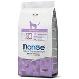 Monge superpremium cat sterilised - 10 kg Cene