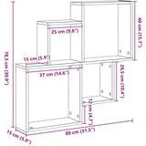 vidaXL zidni ormar Crni hrast 80x15x78 5 cm kvalitetno drvo | shoptok.hr
