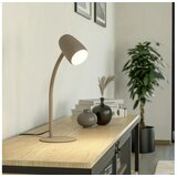 Eglo 901829 - Stona lampa CARLO 1xE14/18W/230V krem boje | Eponuda.com