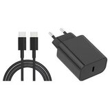 Univerzalni punjac za smartphone s C kablom 1m Gigatech XW104, 20W, crni | Eponuda.ba