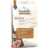 2 kg po super ceni! - Sensitive z jagnjetino