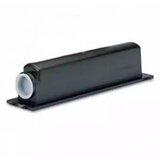 MS Industrial Toner MS Canon NPG-1 za fotokopir (NP-1000, CN 1215/1550/6020/6216/6317) | ePonuda.com