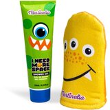Martinelia I Need More Space set 3+ (za kupke) za djecu | shoptok.hr