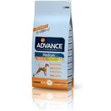 Advance Medium Adult - 18 kg | shoptok.hr