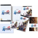  Dissidia Final Fantasy Collectors Edition (PSP) - rabljeno Cene