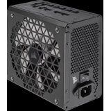 Corsair PSU 850W RM850x Shift80PLUS, Gold, Fully ModularATX 3.1, PCIe 5.1 | Eponuda.ba