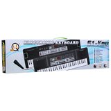  Klavijature MQ-829 USB | shoptok.hr