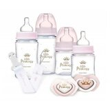 Canpol BABIES SET ZA NOVORODJENCE ROYAL BABY - PINK (0294) | ePonuda.com