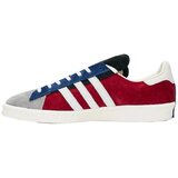 Adidas Nizke superge Campus 80 pisana Cene