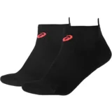 Čarape Cushioning crne