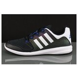 Adidas Sflex K sarena | shoptok.hr