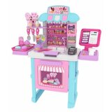  Prodavnica sladoleda 50 pcs ( 03/318 ) | ePonuda.com