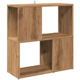Maison Chic Knjižna omara - Knjižni regal artisan hrast 60x24x63 cm inženirski les, (21724959) Cene