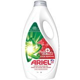 Ariel Extra + Stain Removal tečni deterdžent, 1.575l, 35 pranja | ePonuda.com