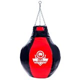 DBX BUSHIDO Vreća boks 25 kg Kruška | shoptok.hr