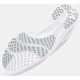 Under Armour Men's shoes UA Charged Speed Swift-WHT - Men's | shoptok.hr
