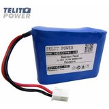 Telit Power Baterija Li-Ion 14.4V 2050mAh HYLB-947 za EKG 3010 | Eponuda.com