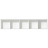 Oliver Furniture® vodoravni regal z bazo 5x1 | Shoptok.si