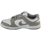 Nike Dunk Low sarena | shoptok.hr