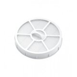 Karcher Filter za usisivač HEPA-13 VC3 Cijene