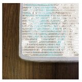 Conceptum Hypnose tepih (120x180) Eexfab1176 | ePonuda.com