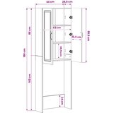  Kabinetska WC UTRECHT Crna 66 x 25,5 x 190 cm Konstruirano drvo | shoptok.hr