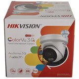 Oem IP Kamera, 4MP Resolucija, Pametna Hibridna Svetlobna Tehnologija -DS-2CD2347G3-LI2UY -2.8mm, (5000137731) | Shoptok.si