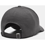 Under Armour M Iso-chill Armourvent Adj Šiltovka Siva | Shoptok.si